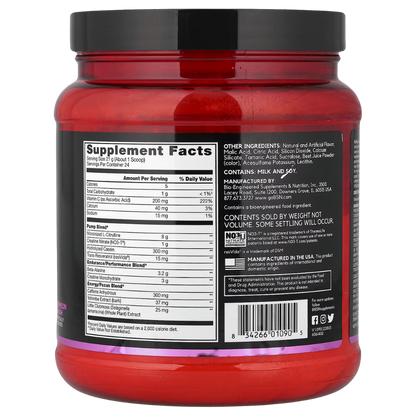 NO-Xplode VASO| BSN | 30 Servicios